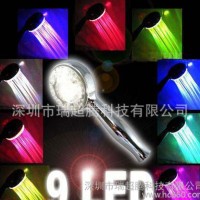 出售LED感温三色淋浴花洒喷头 9灯花洒喷头，工厂LED花洒