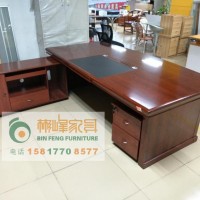 大班台2.4米总裁台2.2m大办公桌1.8米主管桌1.6米厂长台老板桌