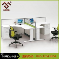 **】广州米格办公桌子 屏风卡位 写字台 电脑桌办公组合