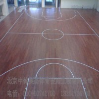 北京中体奥森 舞台地板厂家 运动木地板价格 运动木地板 体育木地板 篮球馆木地板  实木地板生产 销售 安装及木地板翻新