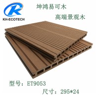 WPC木塑地板户外木塑材料防腐空心木塑板防滑地板批发环保塑木