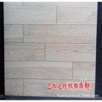 佛山陶瓷客厅卧室大厅优等耐磨木纹砖地板砖