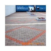 【舒布洛克地板砖】上海市政各区室外舒布洛克彩色地砖‖
