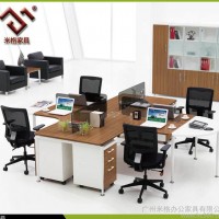 **】广州米格办公家具组合屏风卡位 隔断 电脑台MXDK-023