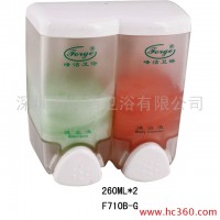供应峰洁F710B-G壁挂式双头皂液器 壁挂皂液盒 浴室 厨房水槽皂液器 给皂机