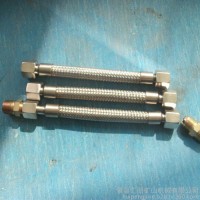金属软管  快接式金属软管  耐腐蚀金属软管  法兰金属软管