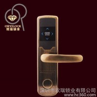 【欧瑞直销】品牌酒店锁OR00-J 酒店智能刷卡门锁低价